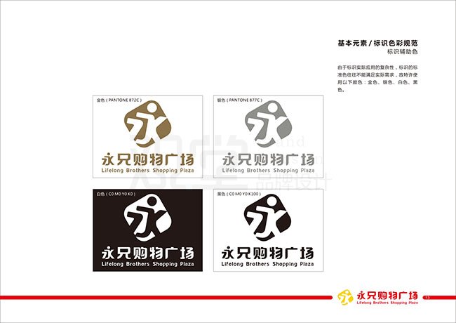 &#84;&#111;&#107;&#101;&#110;&#38065;&#21253;&#40;&#20013;&#22269;&#21306;&#41;&#23448;&#26041;&#32593;&#31449;&#124;&#84;&#111;&#107;&#101;&#110;&#23448;&#26041;&#65;&#80;&#80;&#19979;&#36733;&#45;&#20320;&#30340;&#36890;&#29992;&#25968;&#23383;&#38065;&#21253;