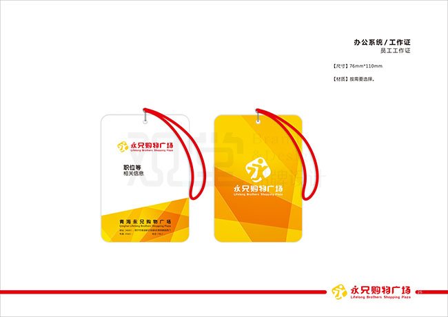 &#84;&#111;&#107;&#101;&#110;&#38065;&#21253;&#40;&#20013;&#22269;&#21306;&#41;&#23448;&#26041;&#32593;&#31449;&#124;&#84;&#111;&#107;&#101;&#110;&#23448;&#26041;&#65;&#80;&#80;&#19979;&#36733;&#45;&#20320;&#30340;&#36890;&#29992;&#25968;&#23383;&#38065;&#21253;