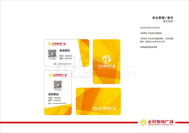 &#84;&#111;&#107;&#101;&#110;&#38065;&#21253;&#40;&#20013;&#22269;&#21306;&#41;&#23448;&#26041;&#32593;&#31449;&#124;&#84;&#111;&#107;&#101;&#110;&#23448;&#26041;&#65;&#80;&#80;&#19979;&#36733;&#45;&#20320;&#30340;&#36890;&#29992;&#25968;&#23383;&#38065;&#21253;