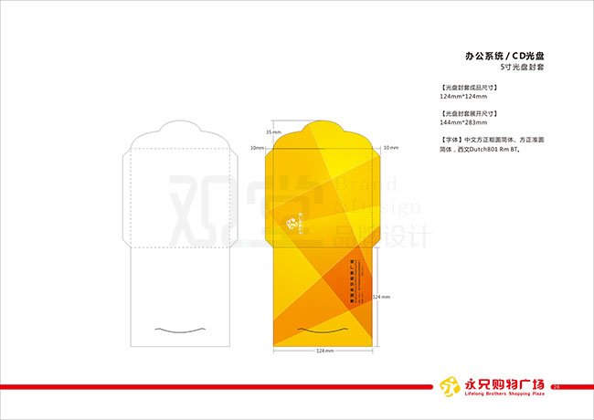&#84;&#111;&#107;&#101;&#110;&#38065;&#21253;&#40;&#20013;&#22269;&#21306;&#41;&#23448;&#26041;&#32593;&#31449;&#124;&#84;&#111;&#107;&#101;&#110;&#23448;&#26041;&#65;&#80;&#80;&#19979;&#36733;&#45;&#20320;&#30340;&#36890;&#29992;&#25968;&#23383;&#38065;&#21253;