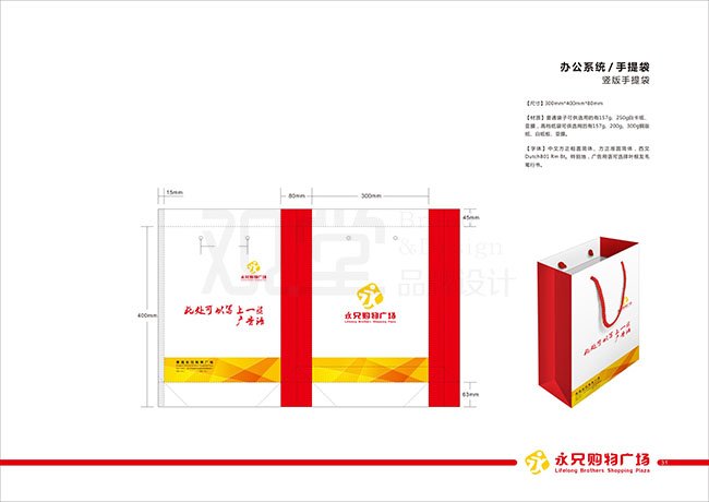 &#84;&#111;&#107;&#101;&#110;&#38065;&#21253;&#40;&#20013;&#22269;&#21306;&#41;&#23448;&#26041;&#32593;&#31449;&#124;&#84;&#111;&#107;&#101;&#110;&#23448;&#26041;&#65;&#80;&#80;&#19979;&#36733;&#45;&#20320;&#30340;&#36890;&#29992;&#25968;&#23383;&#38065;&#21253;