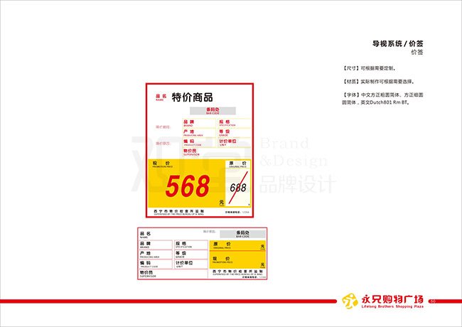 &#84;&#111;&#107;&#101;&#110;&#38065;&#21253;&#40;&#20013;&#22269;&#21306;&#41;&#23448;&#26041;&#32593;&#31449;&#124;&#84;&#111;&#107;&#101;&#110;&#23448;&#26041;&#65;&#80;&#80;&#19979;&#36733;&#45;&#20320;&#30340;&#36890;&#29992;&#25968;&#23383;&#38065;&#21253;