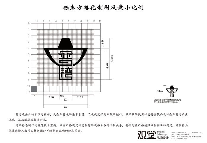 &#84;&#111;&#107;&#101;&#110;&#38065;&#21253;&#40;&#20013;&#22269;&#21306;&#41;&#23448;&#26041;&#32593;&#31449;&#124;&#84;&#111;&#107;&#101;&#110;&#23448;&#26041;&#65;&#80;&#80;&#19979;&#36733;&#45;&#20320;&#30340;&#36890;&#29992;&#25968;&#23383;&#38065;&#21253;