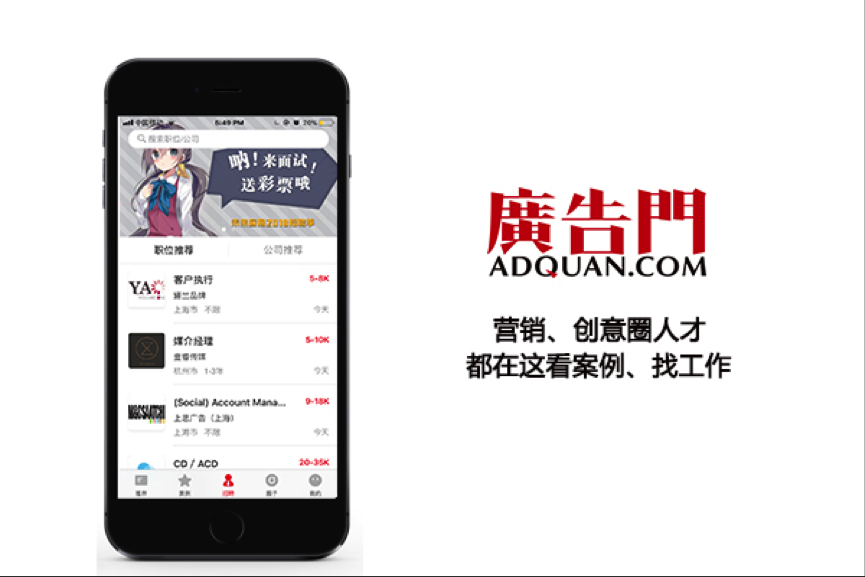 &#84;&#111;&#107;&#101;&#110;&#38065;&#21253;&#40;&#20013;&#22269;&#21306;&#41;&#23448;&#26041;&#32593;&#31449;&#124;&#84;&#111;&#107;&#101;&#110;&#23448;&#26041;&#65;&#80;&#80;&#19979;&#36733;&#45;&#20320;&#30340;&#36890;&#29992;&#25968;&#23383;&#38065;&#21253;