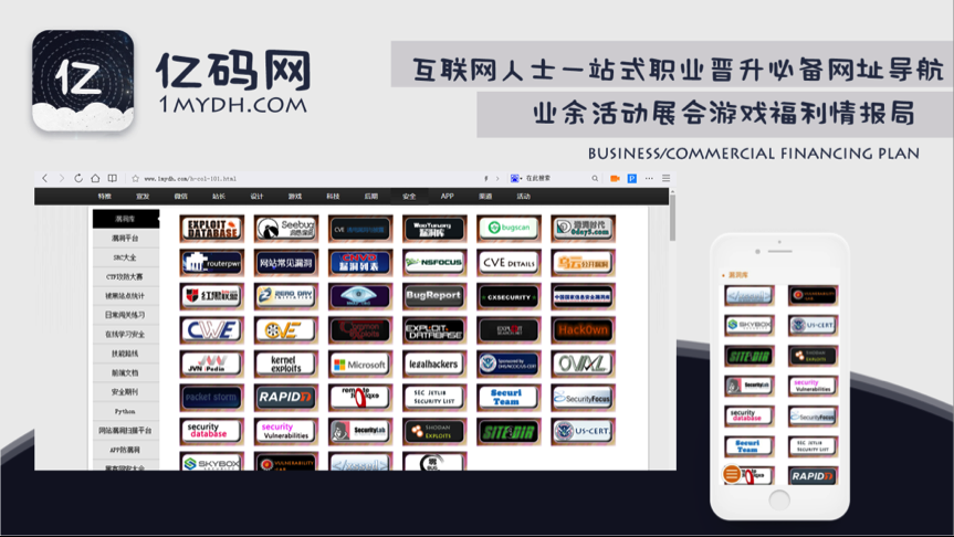 &#84;&#111;&#107;&#101;&#110;&#38065;&#21253;&#40;&#20013;&#22269;&#21306;&#41;&#23448;&#26041;&#32593;&#31449;&#124;&#84;&#111;&#107;&#101;&#110;&#23448;&#26041;&#65;&#80;&#80;&#19979;&#36733;&#45;&#20320;&#30340;&#36890;&#29992;&#25968;&#23383;&#38065;&#21253;