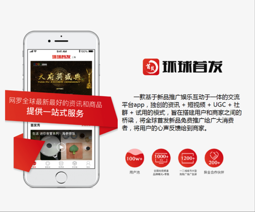 &#84;&#111;&#107;&#101;&#110;&#38065;&#21253;&#40;&#20013;&#22269;&#21306;&#41;&#23448;&#26041;&#32593;&#31449;&#124;&#84;&#111;&#107;&#101;&#110;&#23448;&#26041;&#65;&#80;&#80;&#19979;&#36733;&#45;&#20320;&#30340;&#36890;&#29992;&#25968;&#23383;&#38065;&#21253;