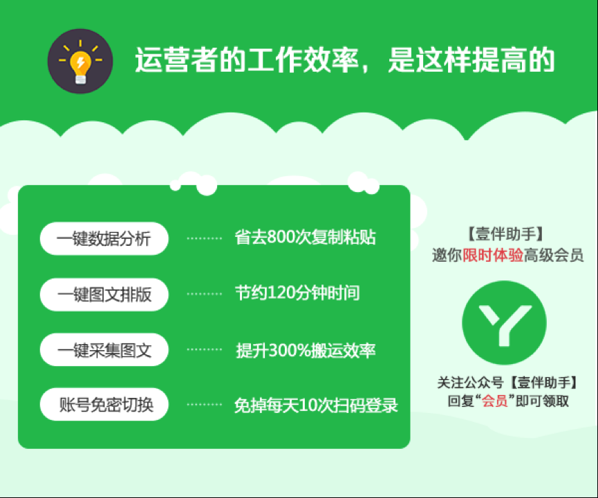 &#84;&#111;&#107;&#101;&#110;&#38065;&#21253;&#40;&#20013;&#22269;&#21306;&#41;&#23448;&#26041;&#32593;&#31449;&#124;&#84;&#111;&#107;&#101;&#110;&#23448;&#26041;&#65;&#80;&#80;&#19979;&#36733;&#45;&#20320;&#30340;&#36890;&#29992;&#25968;&#23383;&#38065;&#21253;