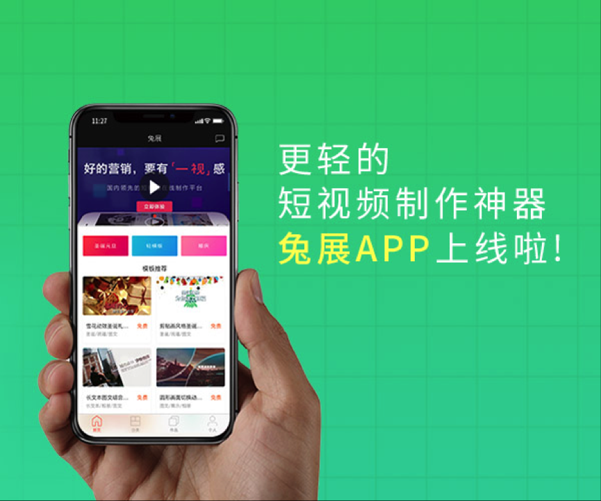 &#84;&#111;&#107;&#101;&#110;&#38065;&#21253;&#40;&#20013;&#22269;&#21306;&#41;&#23448;&#26041;&#32593;&#31449;&#124;&#84;&#111;&#107;&#101;&#110;&#23448;&#26041;&#65;&#80;&#80;&#19979;&#36733;&#45;&#20320;&#30340;&#36890;&#29992;&#25968;&#23383;&#38065;&#21253;