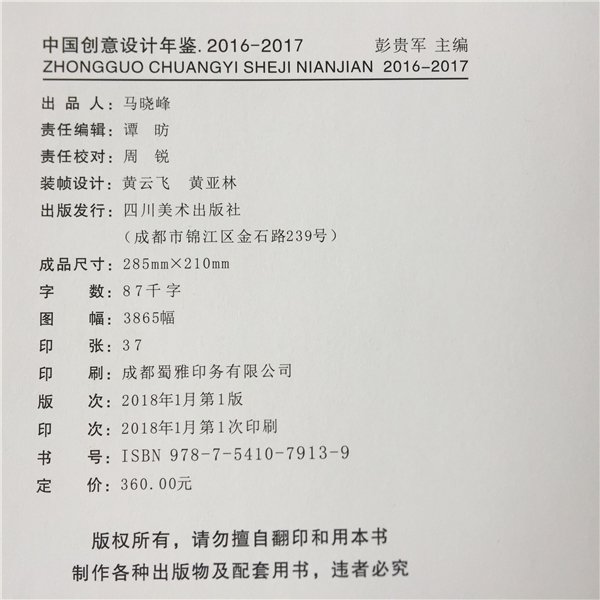 &#84;&#111;&#107;&#101;&#110;&#38065;&#21253;&#40;&#20013;&#22269;&#21306;&#41;&#23448;&#26041;&#32593;&#31449;&#124;&#84;&#111;&#107;&#101;&#110;&#23448;&#26041;&#65;&#80;&#80;&#19979;&#36733;&#45;&#20320;&#30340;&#36890;&#29992;&#25968;&#23383;&#38065;&#21253;