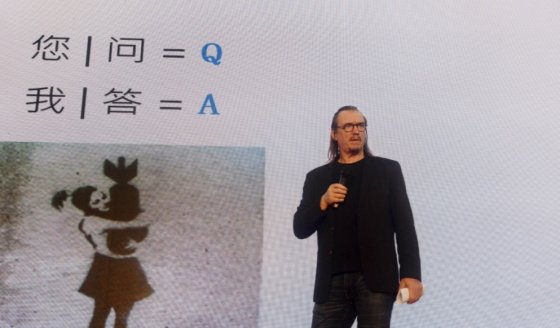 香港graphia BRANDS董事长(zhǎng)受(shòu)邀在深圳(zhèn)文博会发表主题演讲 Token钱包(中国区)官方网站|Token官方APP下载-你的通用数字钱包